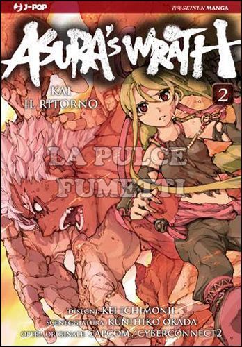 ASURA'S WRATH #     2